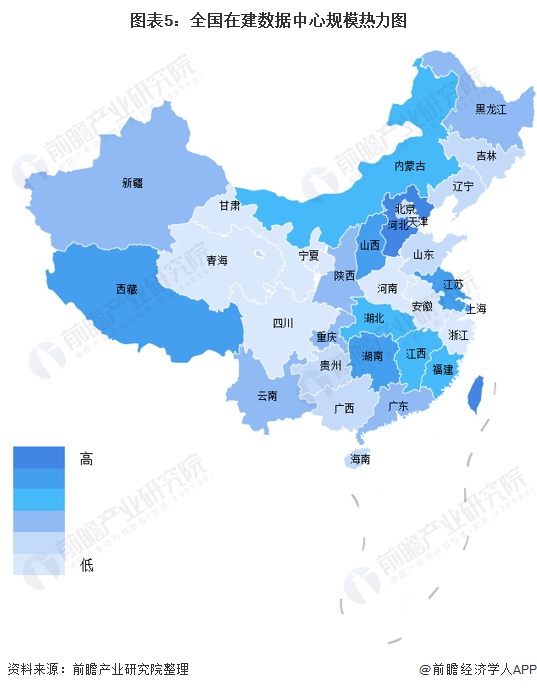 图表5：全国在建数据中心规模热力图